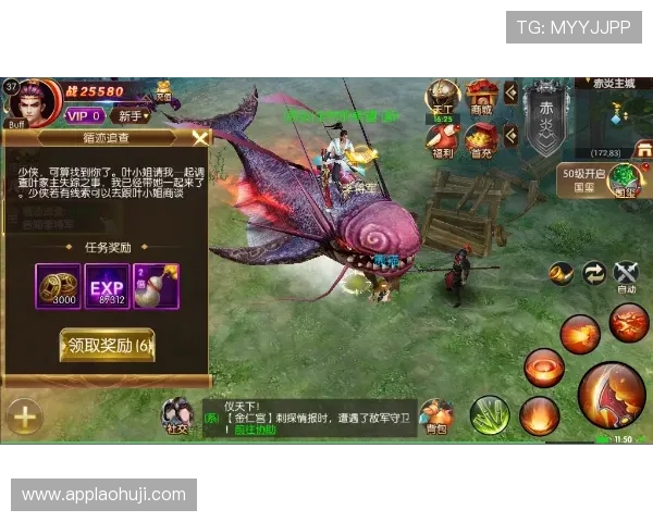 单机老虎机无限金币：无需充值即可享受无限金币的游戏攻略