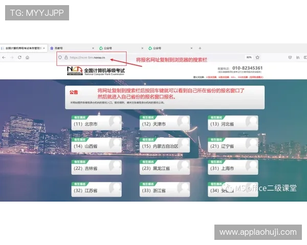 全面解析老虎机真人平台下载流程，轻松掌握快速安装技巧