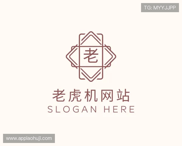 知道老虎机 游戏